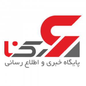 رکنا چهارمحال و بختیاری